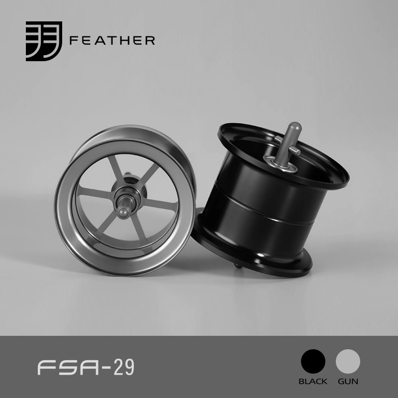 Fluorocarbon Line - Bobine de moulinet de pêche modifiée