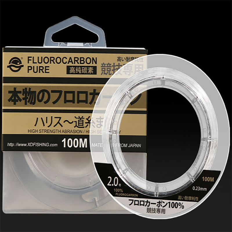 Ligne de pêche en fluorocarbon - Fluorocarbon Line avis et prix