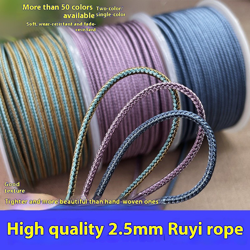 10 m/rouleau 2.5mm bicolore co - Braided Line avis et prix
